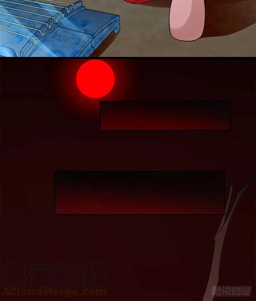 毒步天下：特工神医小兽妃163