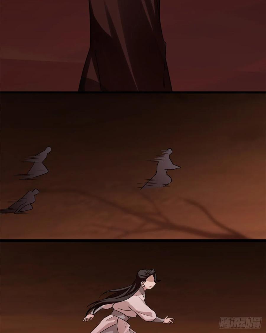 毒步天下：特工神医小兽妃163