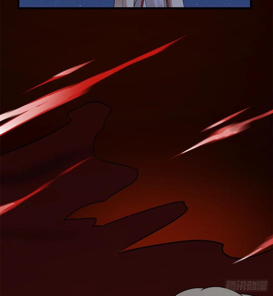 毒步天下：特工神医小兽妃163