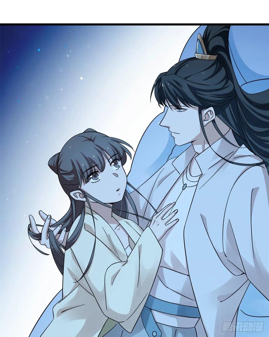 毒步天下：特工神医小兽妃164