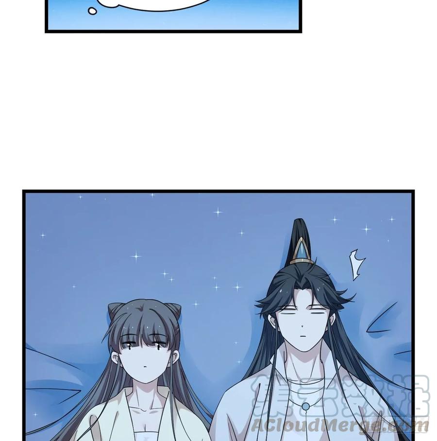 毒步天下：特工神医小兽妃164