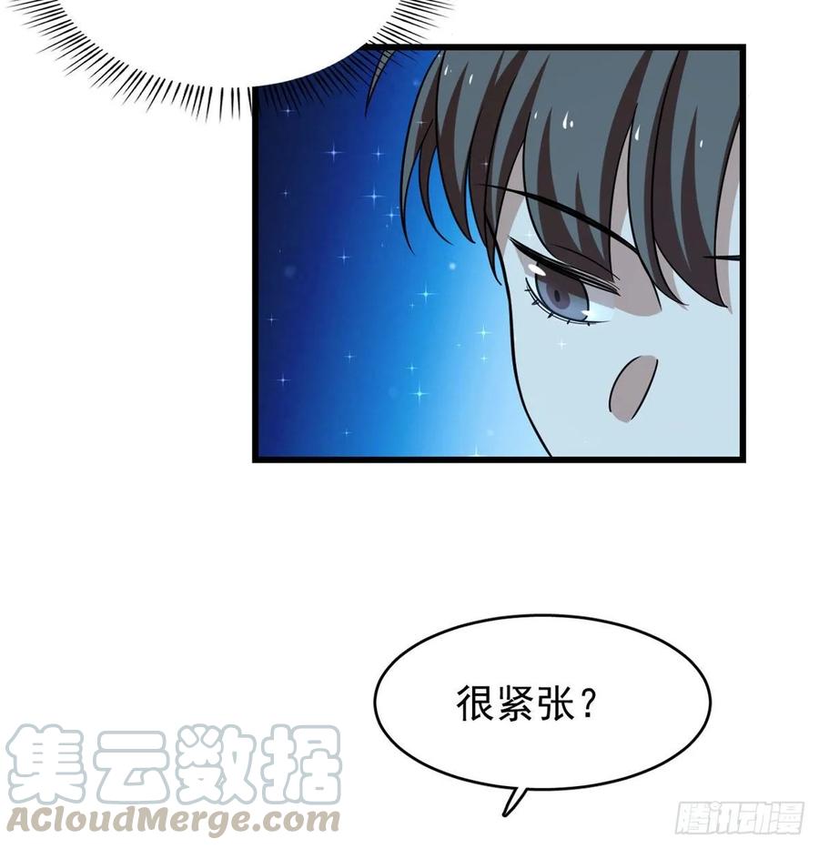 毒步天下：特工神医小兽妃164