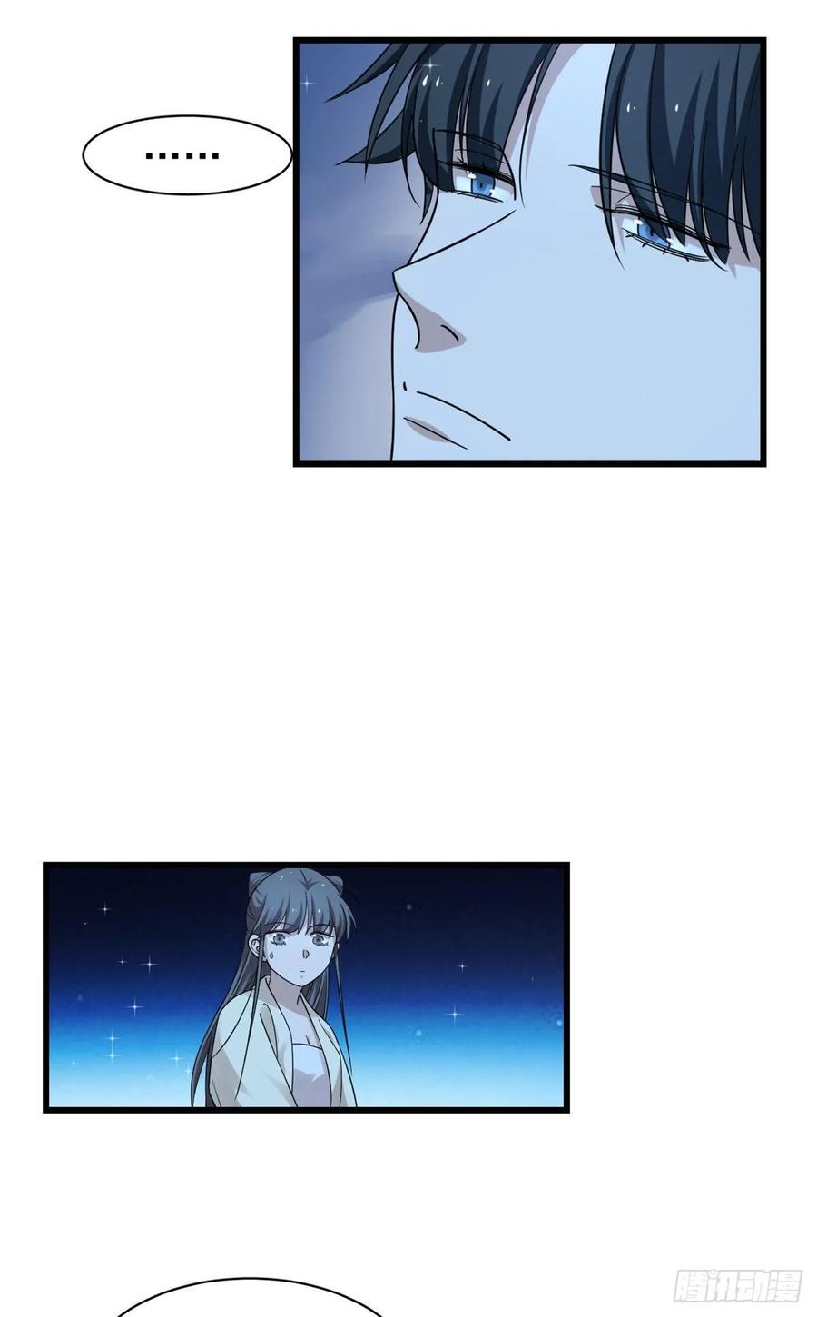 毒步天下：特工神医小兽妃164