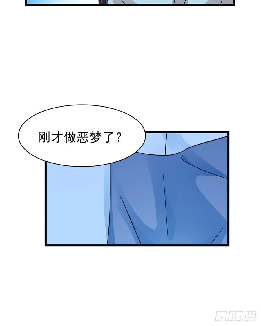 毒步天下：特工神医小兽妃164