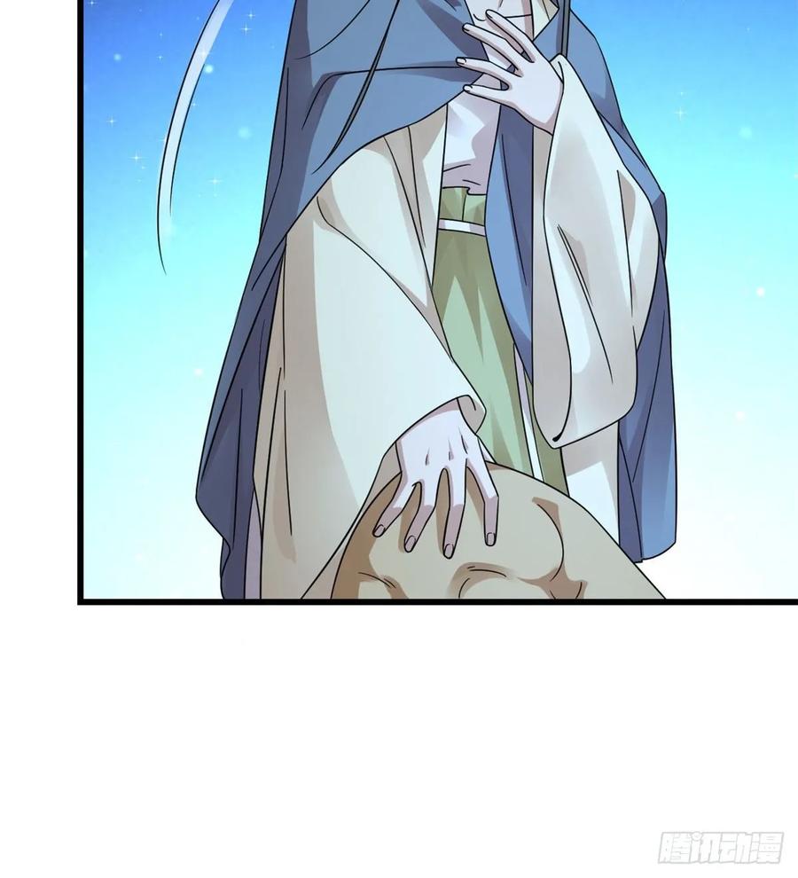 毒步天下：特工神医小兽妃165