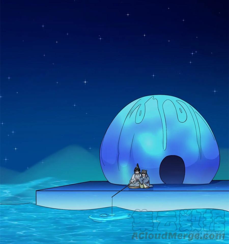 毒步天下：特工神医小兽妃165