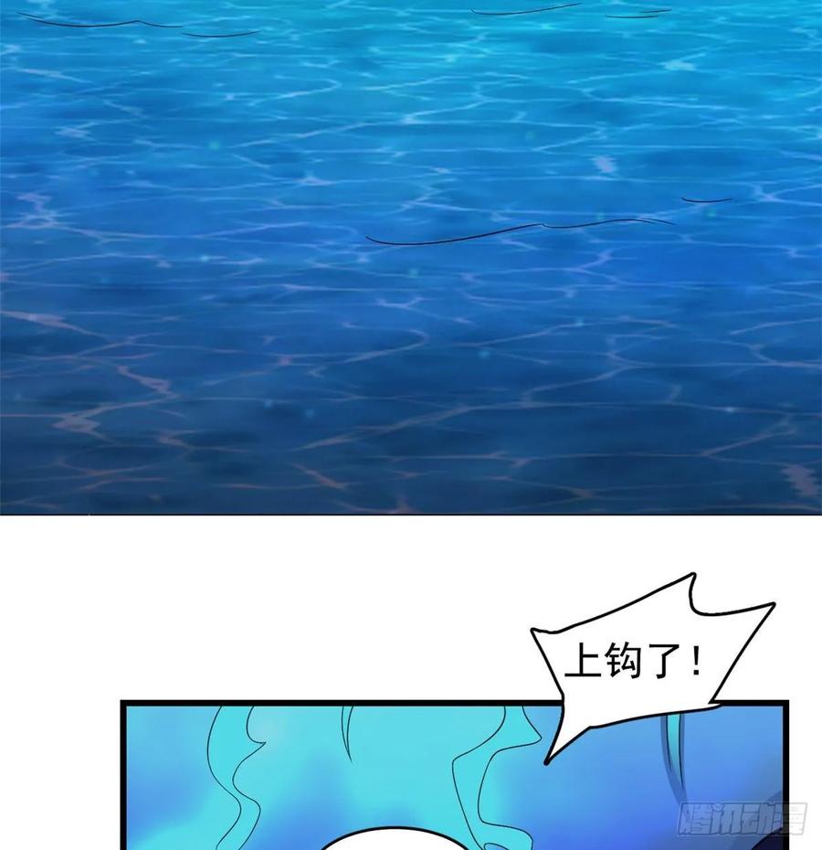 毒步天下：特工神医小兽妃165