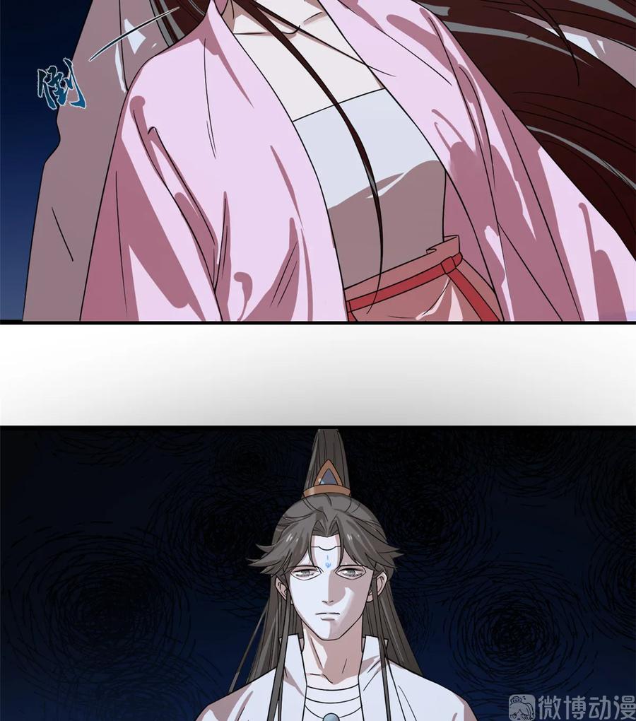 毒步天下：特工神医小兽妃167