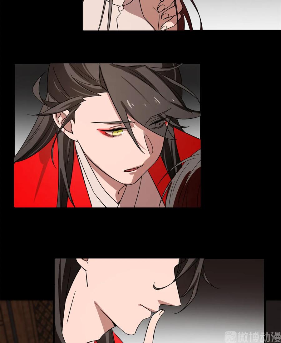 毒步天下：特工神医小兽妃167