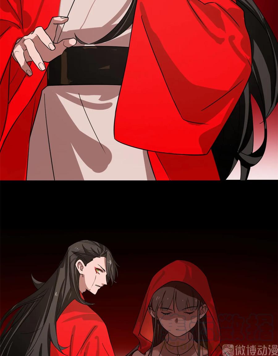 毒步天下：特工神医小兽妃167