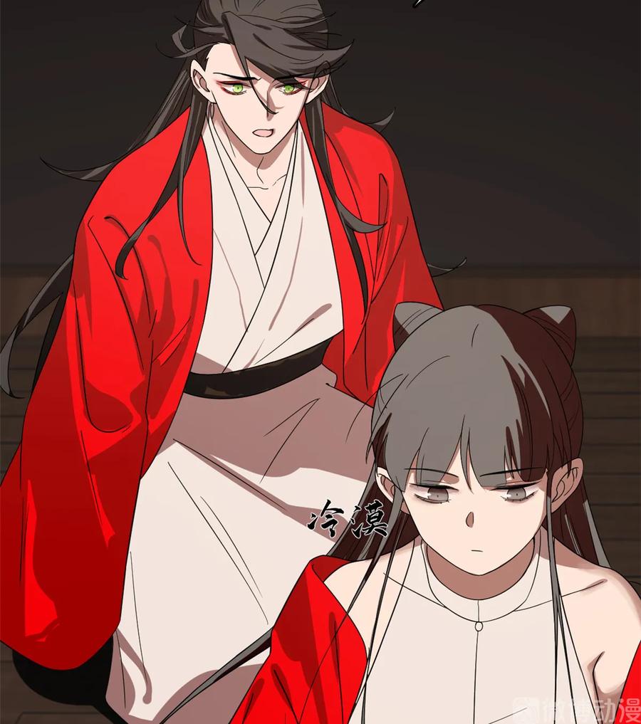 毒步天下：特工神医小兽妃168