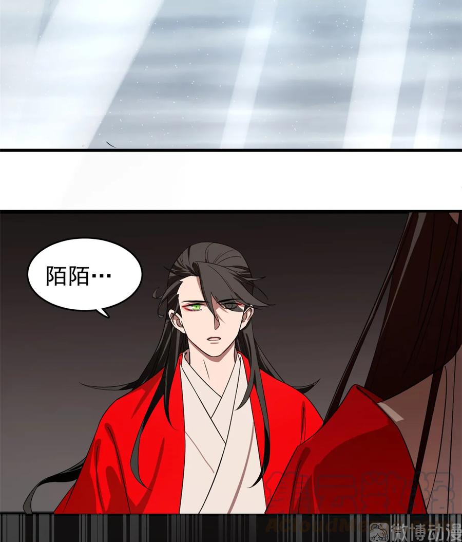 毒步天下：特工神医小兽妃168