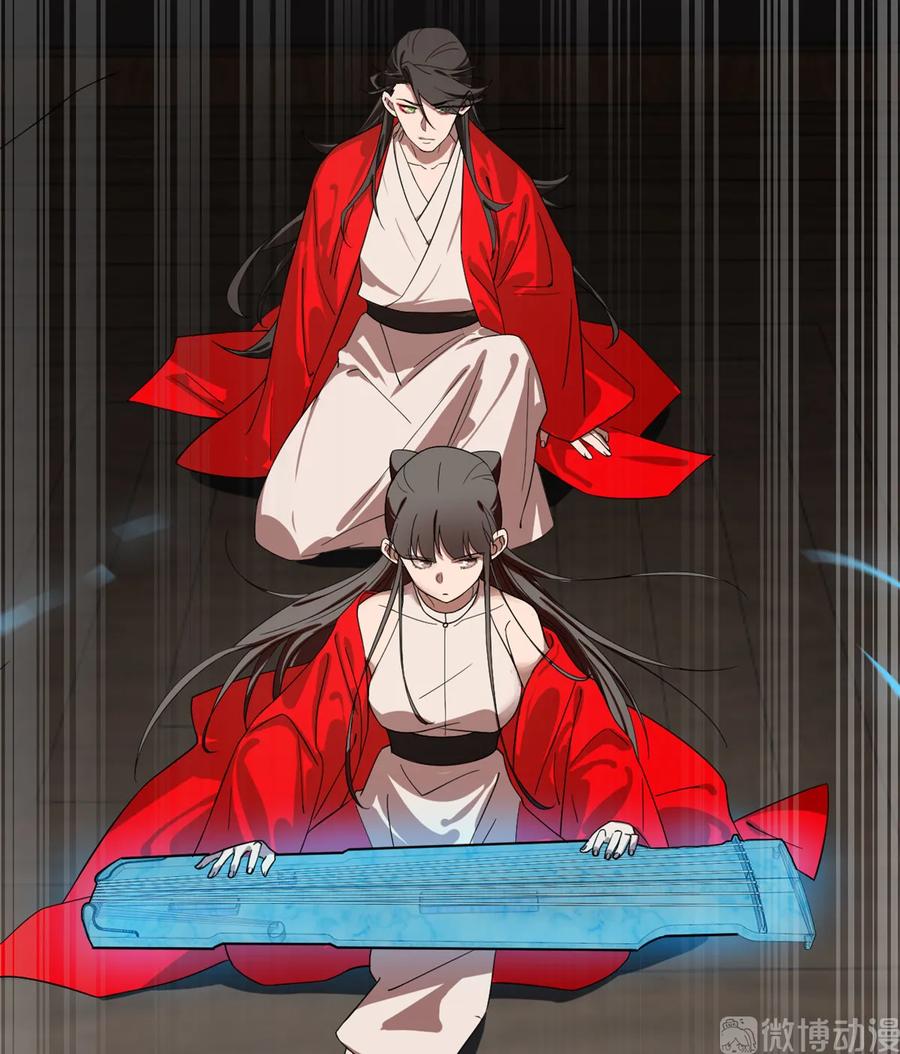 毒步天下：特工神医小兽妃168