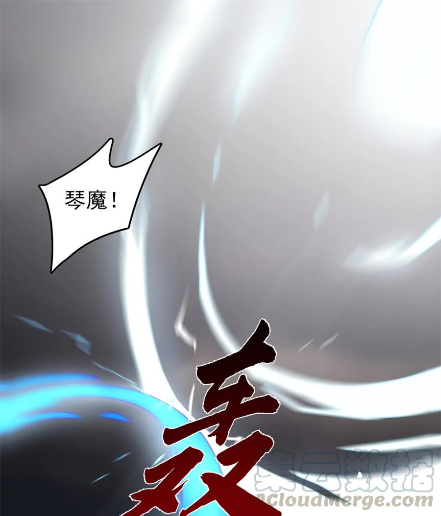 毒步天下：特工神医小兽妃168