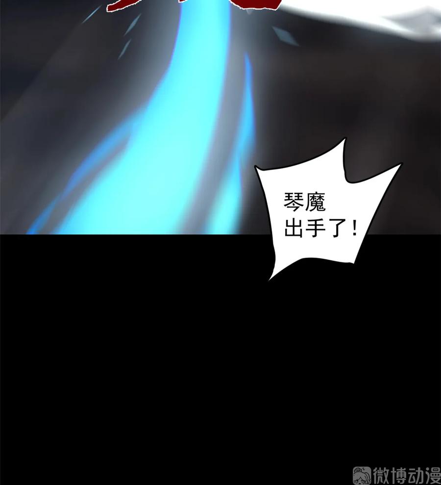 毒步天下：特工神医小兽妃168