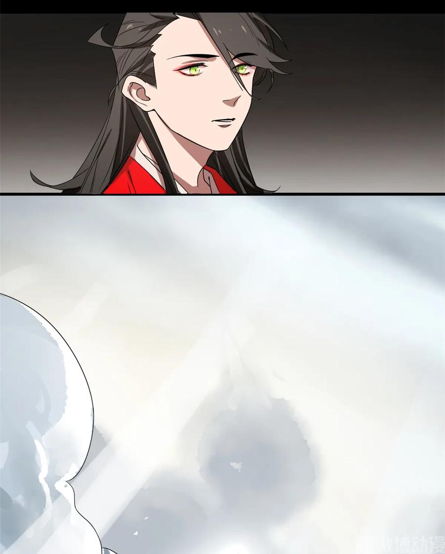 毒步天下：特工神医小兽妃168