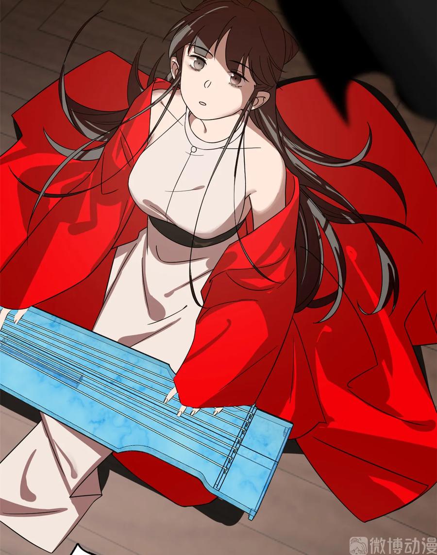 毒步天下：特工神医小兽妃168