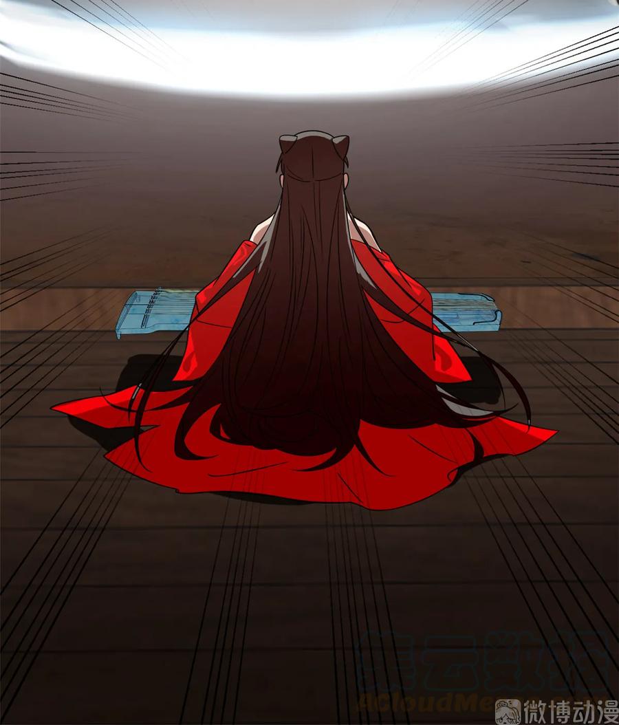 毒步天下：特工神医小兽妃168