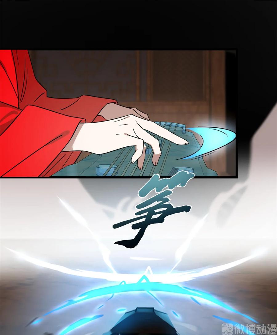 毒步天下：特工神医小兽妃168