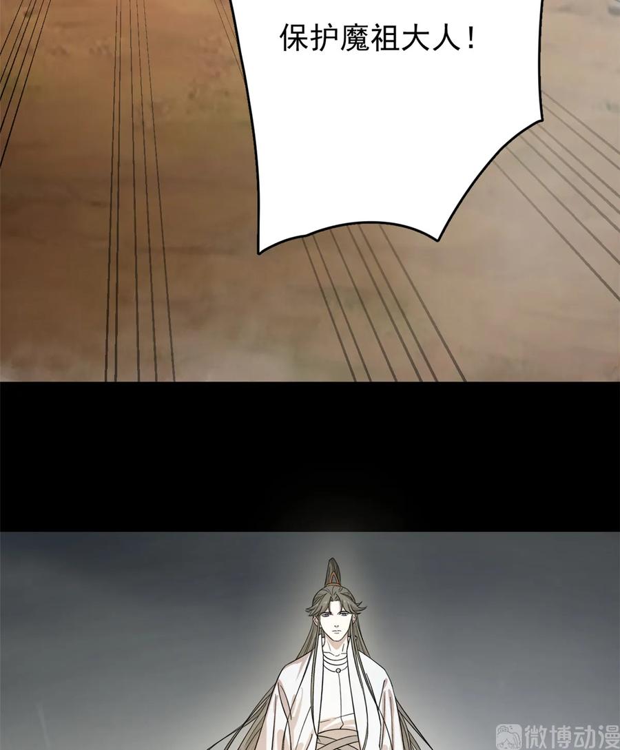 毒步天下：特工神医小兽妃168