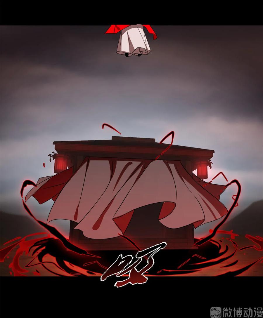 毒步天下：特工神医小兽妃169