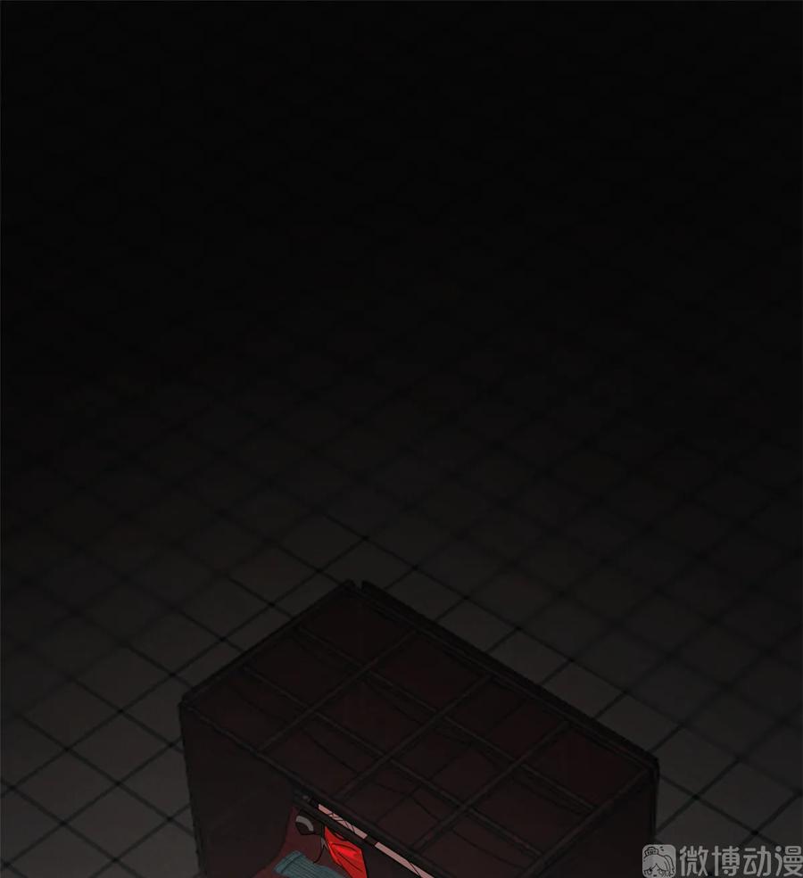 毒步天下：特工神医小兽妃169