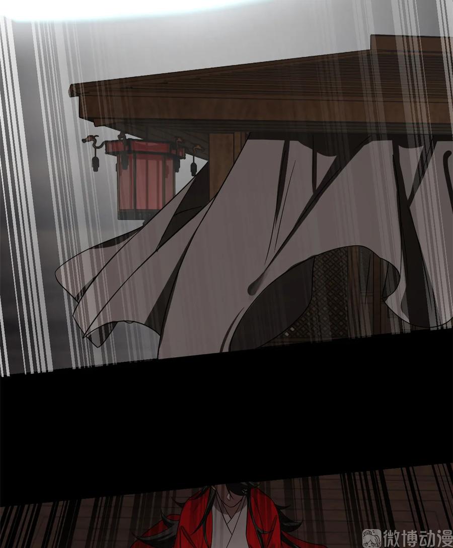 毒步天下：特工神医小兽妃169