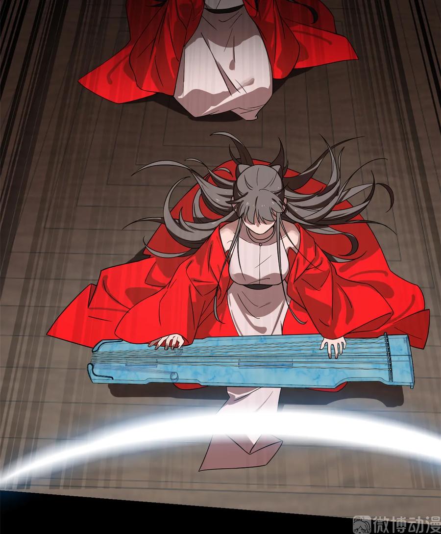 毒步天下：特工神医小兽妃169