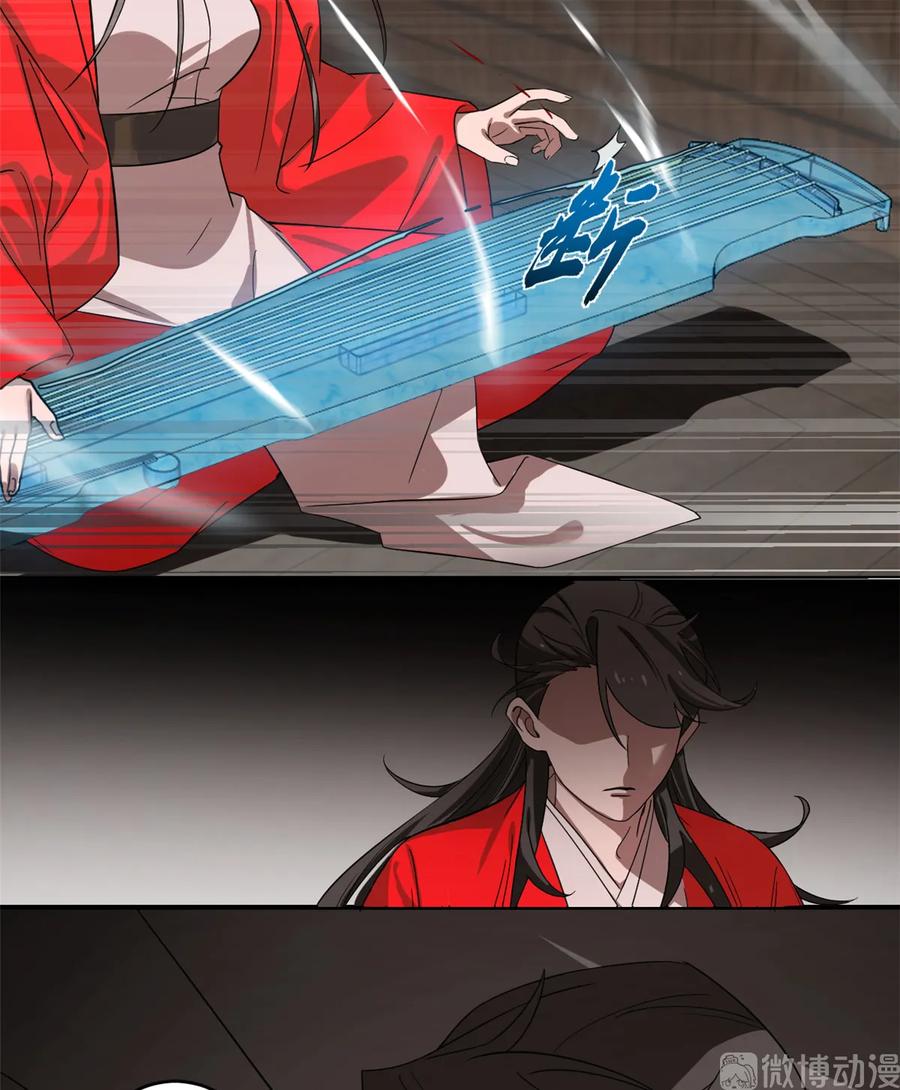 毒步天下：特工神医小兽妃169