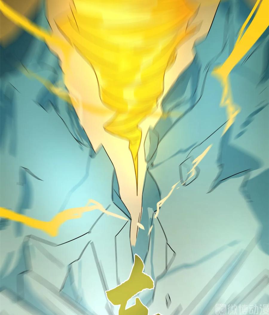 毒步天下：特工神医小兽妃172