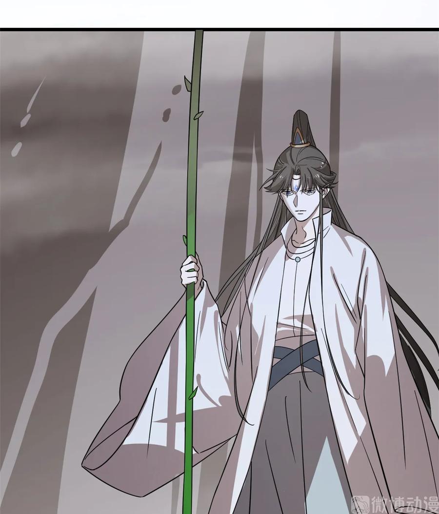 毒步天下：特工神医小兽妃173