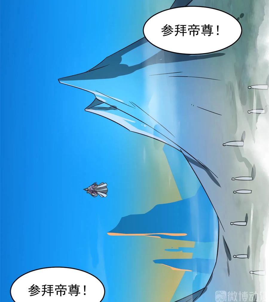 毒步天下：特工神医小兽妃174