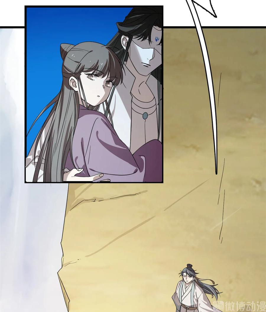 毒步天下：特工神医小兽妃174