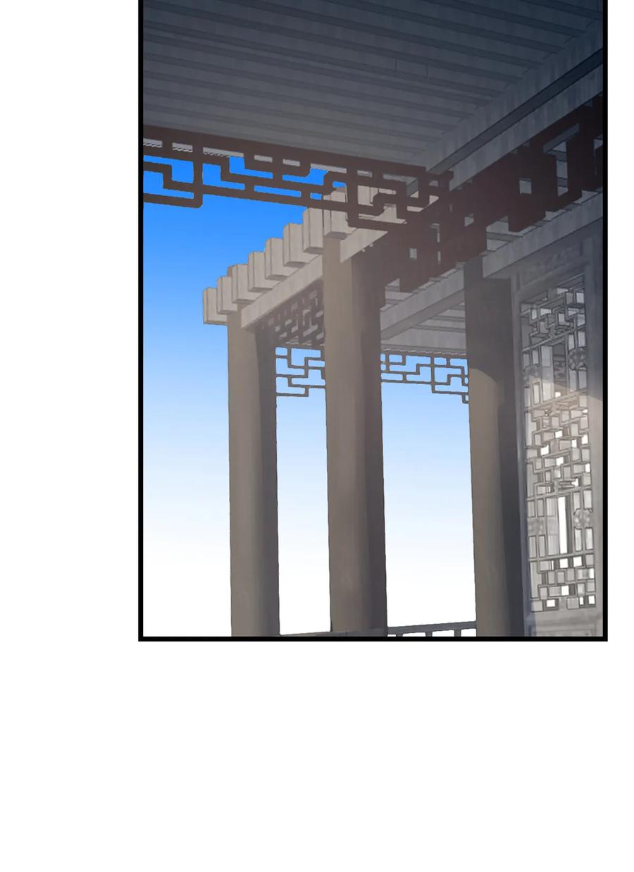 毒步天下：特工神医小兽妃175