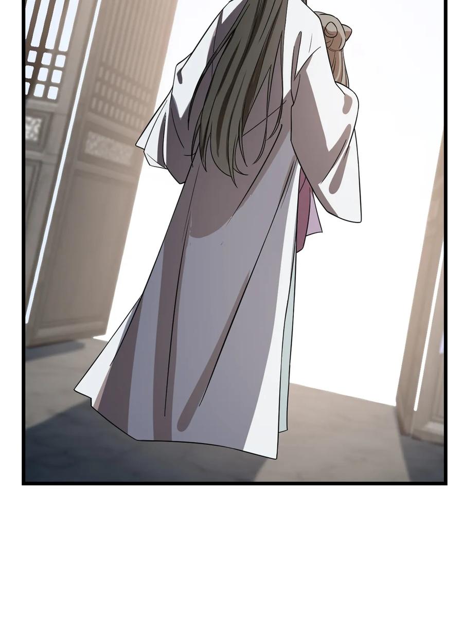 毒步天下：特工神医小兽妃175