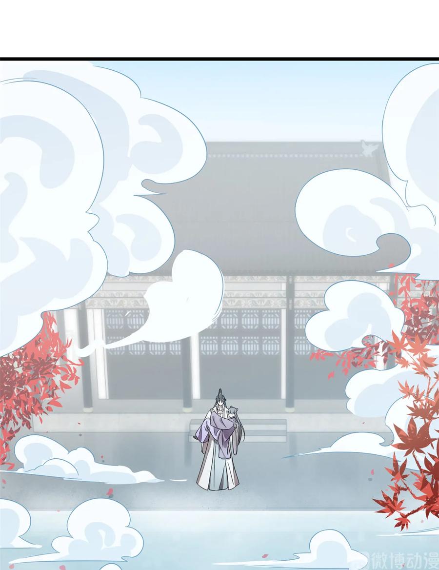 毒步天下：特工神医小兽妃175