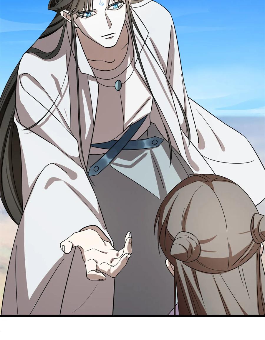 毒步天下：特工神医小兽妃175