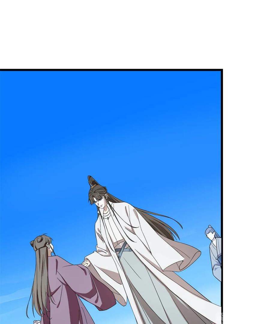 毒步天下：特工神医小兽妃175