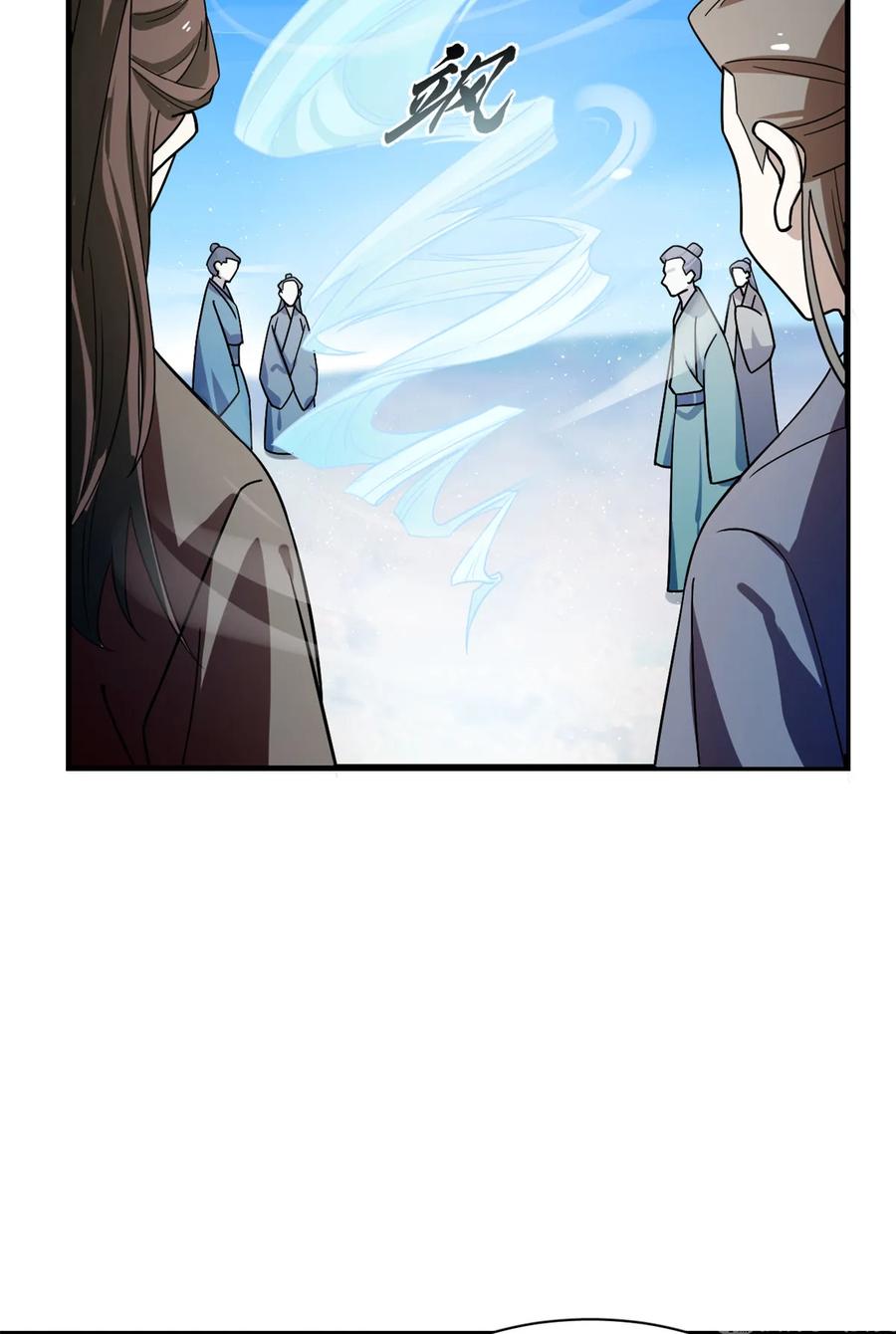 毒步天下：特工神医小兽妃175