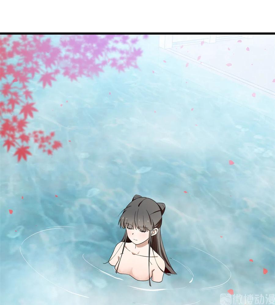 毒步天下：特工神医小兽妃176