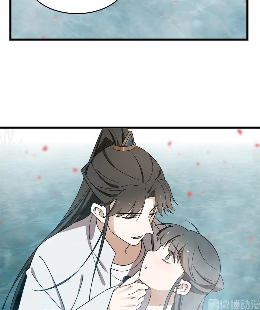 毒步天下：特工神医小兽妃176