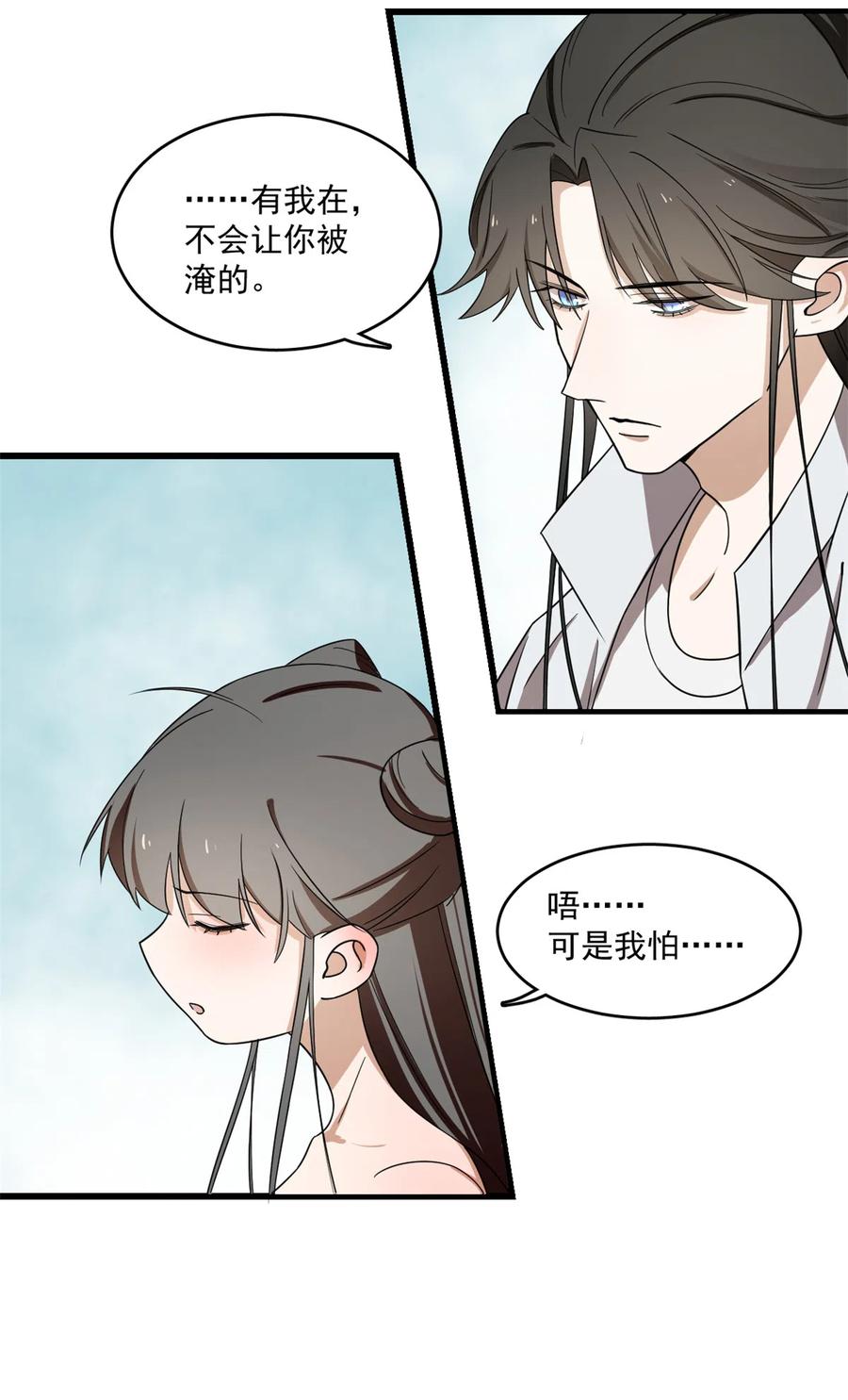 毒步天下：特工神医小兽妃177