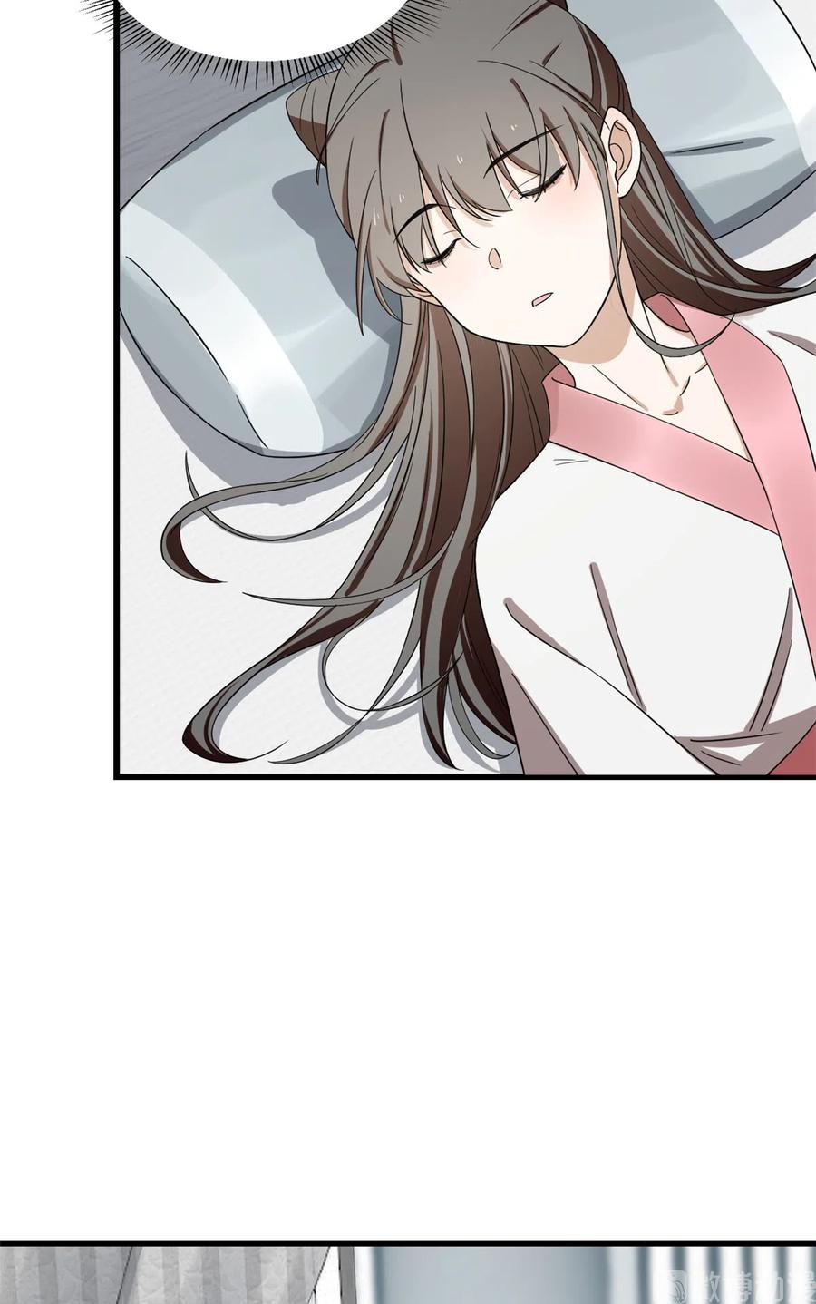 毒步天下：特工神医小兽妃177