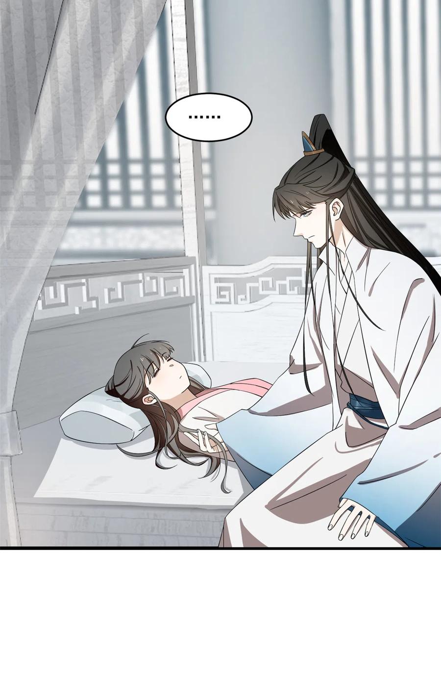 毒步天下：特工神医小兽妃177