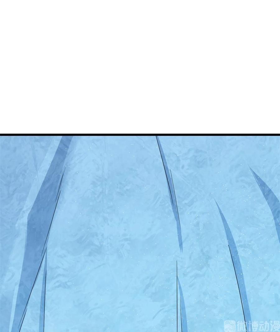 毒步天下：特工神医小兽妃177