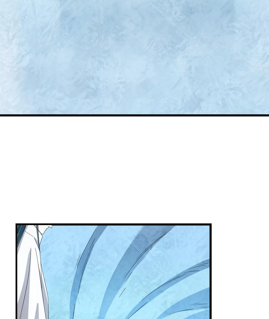 毒步天下：特工神医小兽妃177