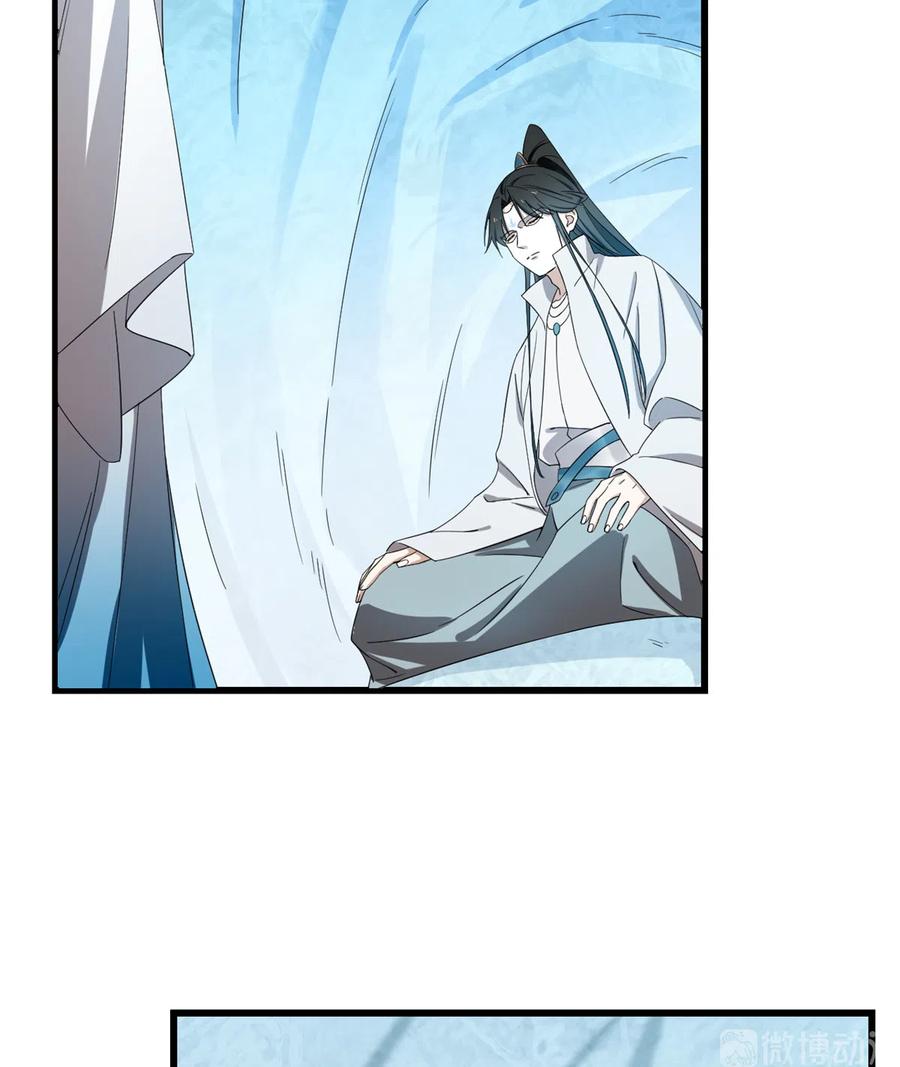 毒步天下：特工神医小兽妃177