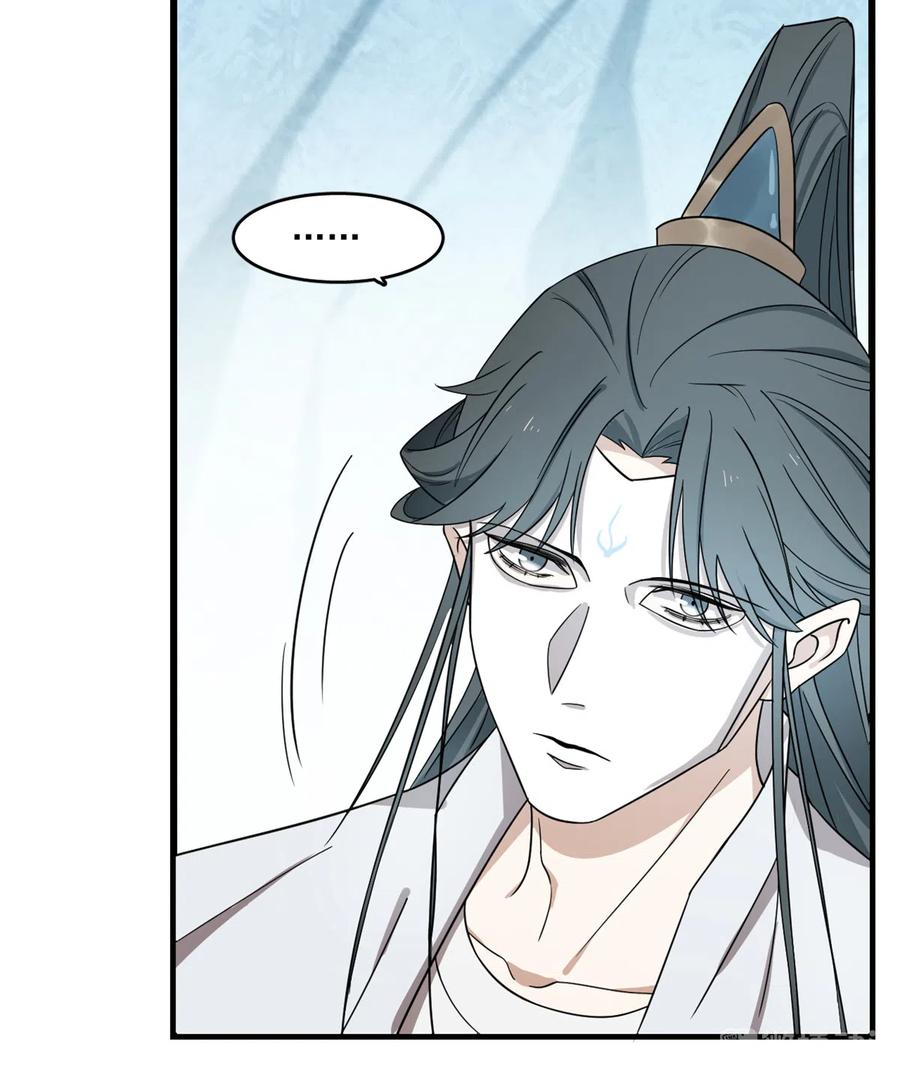 毒步天下：特工神医小兽妃177