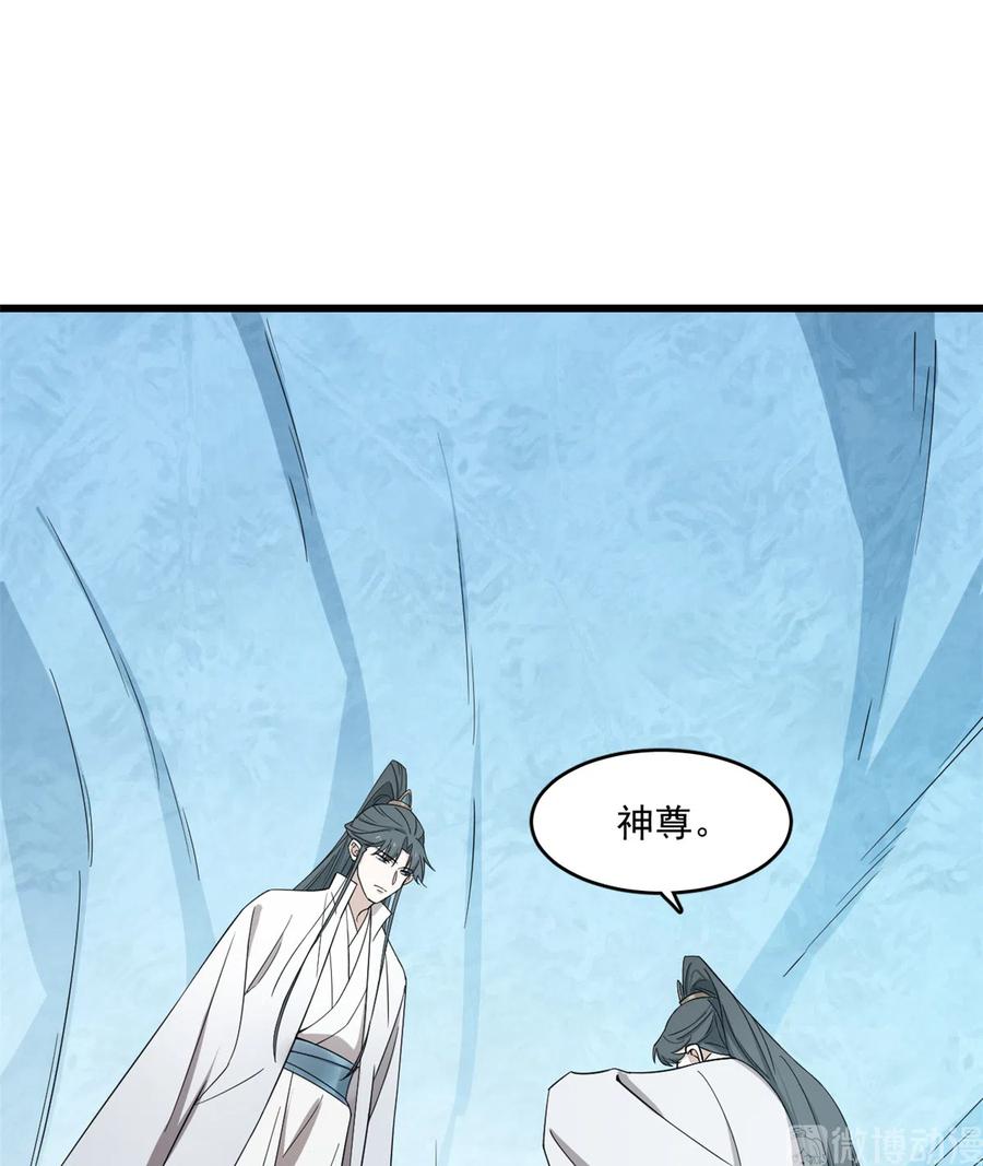 毒步天下：特工神医小兽妃177