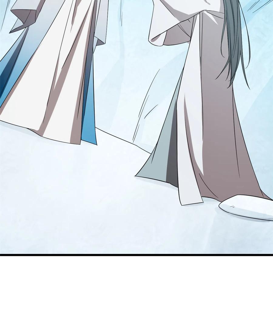 毒步天下：特工神医小兽妃177